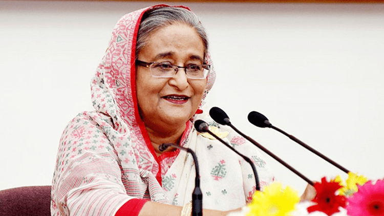 শুভ জন্মদিন প্রধানমন্ত্রী