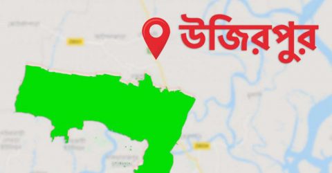 উজিরপুরে র‌্যাবের অভিযানে ২৮২ পিচ ইয়াবা সহ আটক ১