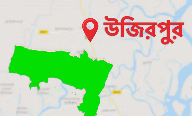 উজিরপুরে র‌্যাবের অভিযানে ২৮২ পিচ ইয়াবা সহ আটক ১