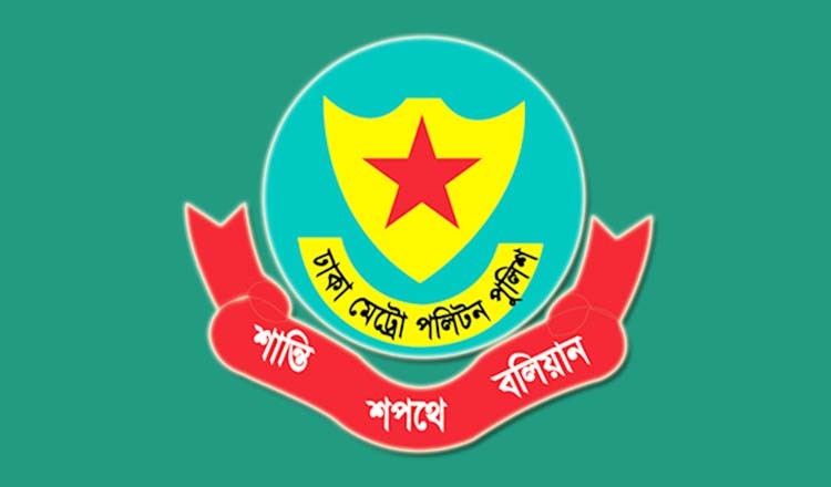 ডিএমপির ৩৩ থানার ওসি পদে রদবদল