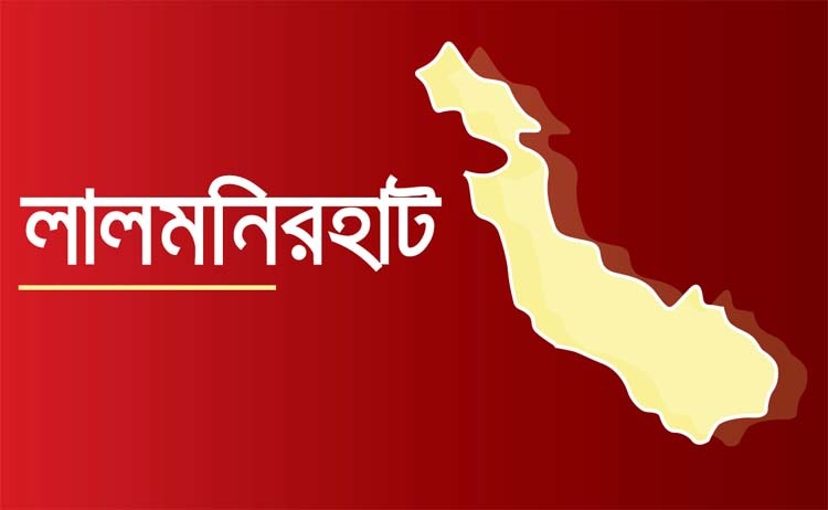 হাতীবান্ধায় বিয়ের দাবিতে ভাতিজার বাড়িতে ‘চাচি’র অনশন