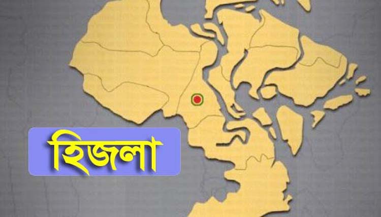 বরিশালের হিজলায় জুয়ারিদের হামলায় দুই পুলিশ সদস্য আহত