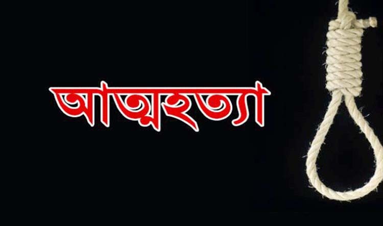 বরিশালে প্রেমিককে ভিডিও কলে রেখে প্রেমিকার ‘আত্মহত্যা’