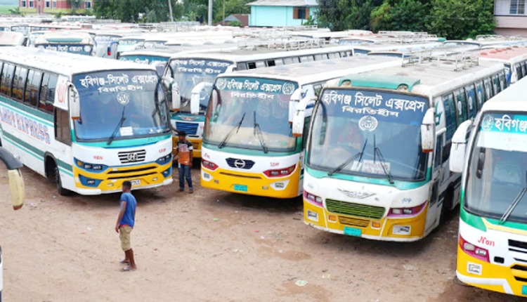 কাল থেকে হবিগঞ্জে অনির্দিষ্টকালের পরিবহন ধর্মঘট