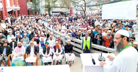 ইভিএমের নির্বাচন জনগণ বিশ্বাস করে না : চরমোনাই পীর