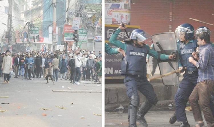 রাজধানীর মৌচাক এলাকায় জামায়াত-পুলিশ সংঘর্ষ, আহত ২