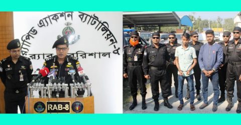 বরিশালে অশ্লীল ছবি-ভিডিও করে ব্ল্যাকমেইল, তরুণীসহ আটক ৩