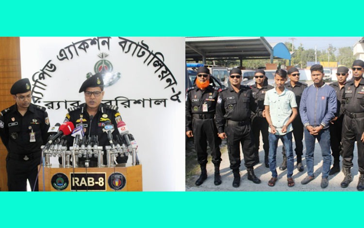 বরিশালে অশ্লীল ছবি-ভিডিও করে ব্ল্যাকমেইল, তরুণীসহ আটক ৩