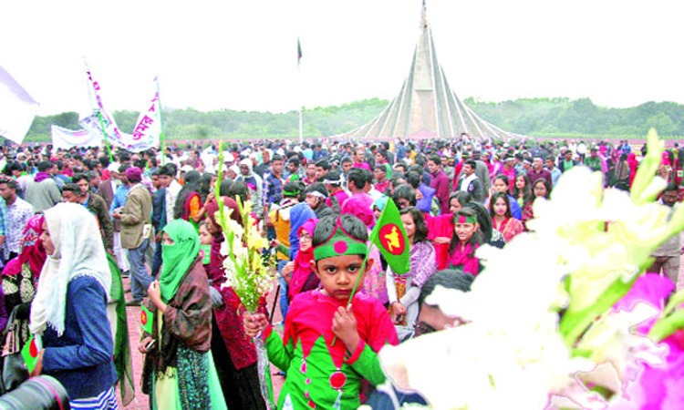 দেশজুড়ে যথাযোগ্য মর্যাদায় মহান বিজয় দিবস উদযাপিত