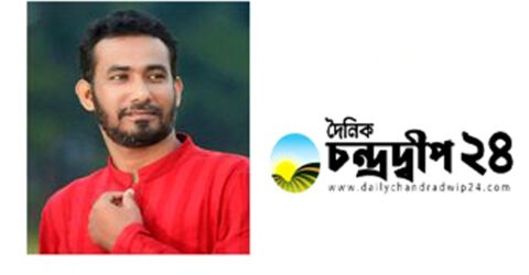 মাসুদ রানার মৃত্যুতে বরিশাল অনলাইন প্রেসক্লাবের শোক