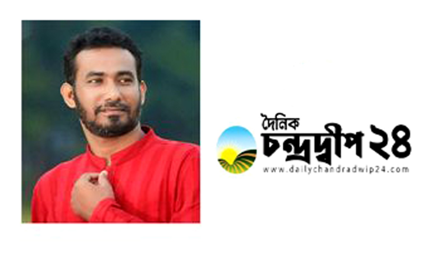 মাসুদ রানার মৃত্যুতে বরিশাল অনলাইন প্রেসক্লাবের শোক