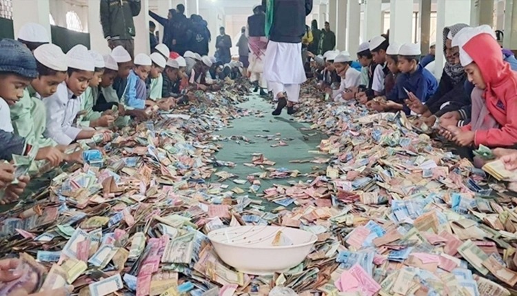 কিশোরগঞ্জে পাগলা মসজিদের দানবাক্সে ৪ কোটি ১৮ লাখ টাকা