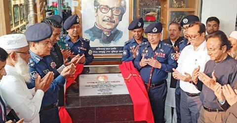 সাংবাদিকরা দায়িত্ব পালনের ক্ষেত্রে পুলিশের পরিপূরক : আইজিপি