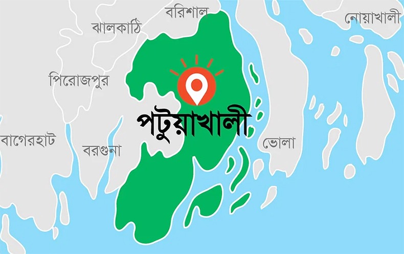 পটুয়াখালীর বাউফলে ছোট ভাইয়ের হাতে বড় ভাই খুন