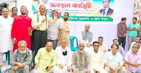 বর্তমান সরকার এদেশের মানুষের ভোটের অধিকার কেড়ে নিয়েছে : শাহজাহান ওমর