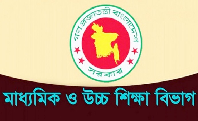 বরিশালসহ চার বোর্ডের সকল শিক্ষাপ্রতিষ্ঠান রবিবার বন্ধের ঘোষণা