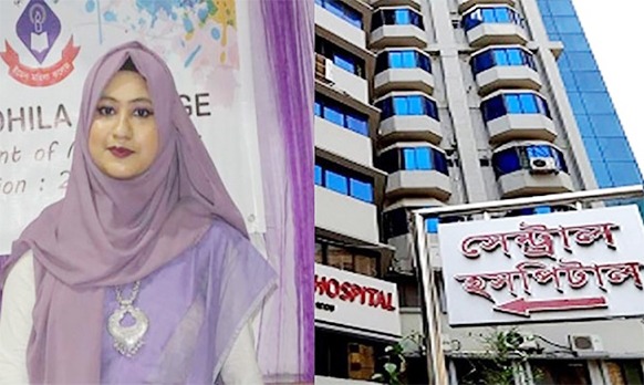 সেন্ট্রাল হাসপাতালে ভুল চিকিৎসায় নবজাতকের পর মারা গেলেন মা