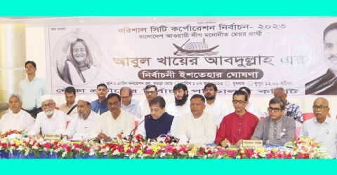 বিসিসি নির্বাচন : ৩৫ দফার ইশতেহার ঘোষণা করলেন নৌকার প্রার্থী