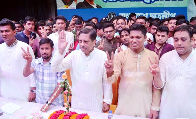 প্রধানমন্ত্রীর স্বপ্ন বাস্তবায়নে বরিশালে নৌকার বিজয় নিশ্চিত করতে হবে: ছাত্রলীগ সম্পাদক