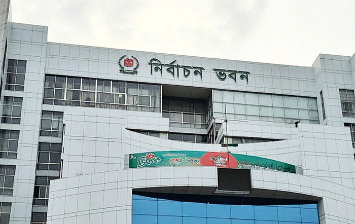 ইসি সচিবালয়ের ১২ কর্মকর্তাকে বদলি