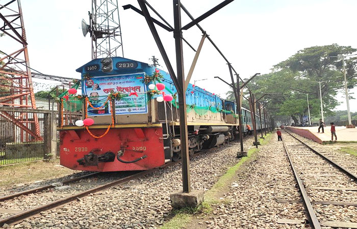 দীর্ঘ ১১ বছর পর চালু হলো বহুল প্রত্যাশিত রামসাগর এক্সপ্রেস