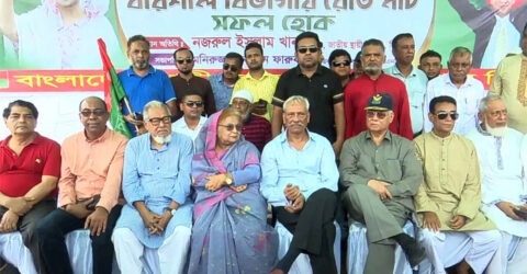 জনগনের ভোট দেওয়ার অধিকার প্রয়োগের স্বার্থেই নির্দলীয় সরকার দরকার: নজরুল ইসলাম