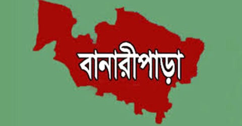 বরিশালের বানারীপাড়ায় যৌতুকের দাবিতে গৃহবধুকে হত্যা