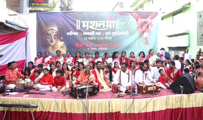 বরিশালে নানা আয়োজনে সনাতন ধর্মাবলম্বীদের শুভ মহালয়া অনুষ্ঠিত