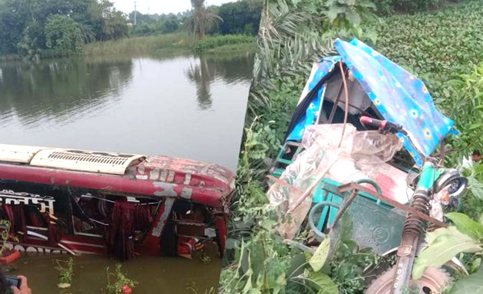 কুমিল্লার দাউদকান্দিতে বাস-অটোরিকশার সংঘর্ষ, একই পরিবারের ৩ জন নিহত