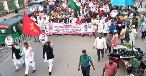 বরিশালে শ্রমিক লীগের ৫৪তম প্রতিষ্ঠাবার্ষিকী উপলক্ষে র‌্যালি অনুষ্ঠিত