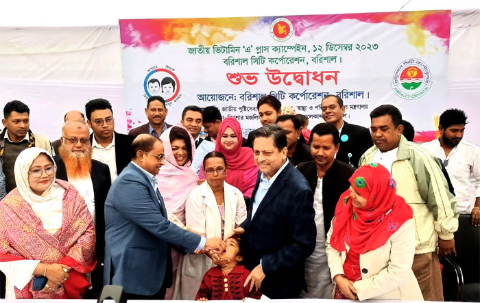 বরিশালে জাতীয় ভিটামিন ‘এ’ প্লাস ক্যাম্পেইন উদ্ধোধন করলেন বিসিসি মেয়র
