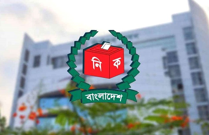 জাতীয় সংসদ নির্বাচন : দুইদিনে প্রার্থিতা ফিরে পেতে ১৮৩ জনের আপিল