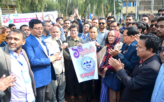 বরিশাল বিএম কলেজের ব্যবস্থাপনা বিভাগের প্রাক্তন ছাত্র-ছাত্রীদের ১ম পূর্ণমিলনী অনুষ্ঠিত