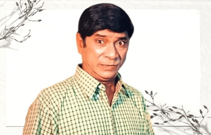 কমেডি কিং দিলদারের জন্মদিন আজ
