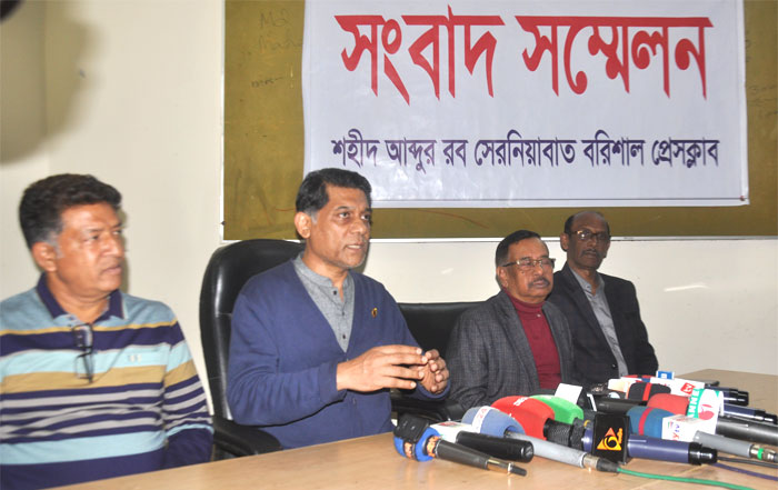 বরিশাল-২ আসনের সংখ্যালঘু ভোটারদের ভোট কেন্দ্রে না যেতে হুমকি দেওয়া হচ্ছে: এ কে ফাইয়াজুল হক রাজু