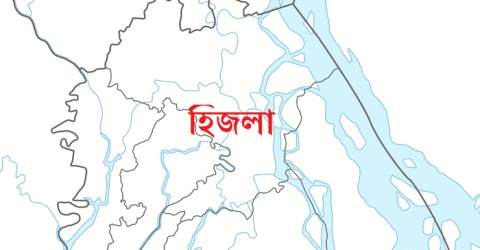 বরিশালের হিজলায় ২টি অবৈধ ইটভাটা গুড়িয়ে দিয়েছে পরিবেশ অধিদপ্তর