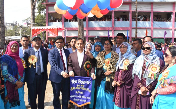 বরিশাল সরকারি বালিকা উচ্চ বিদ্যালয়ে ৯৯তম বার্ষিক ক্রীড়া প্রতিযোগিতা অনুষ্ঠিত