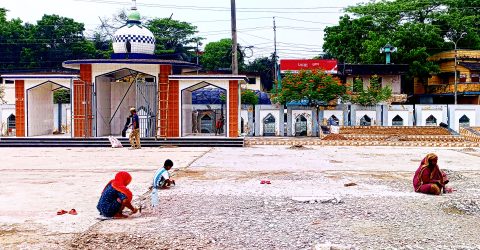 বরিশাল কেন্দ্রীয় হেমায়েত উদ্দীন ঈদগা