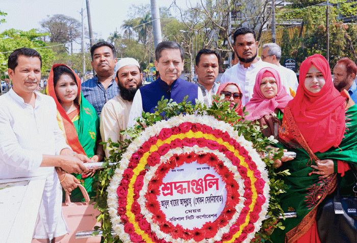 বরিশালে বিভিন্ন কর্মসূচির মধ্য দিয়ে ঐতিহাসিক ৭ মার্চ পালিত