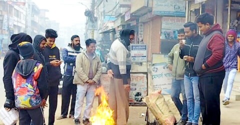 সারাদেশে শীতের তীব্রতা বাড়ার পূর্ভাবাস আবহাওয়া অধিদপ্তরের