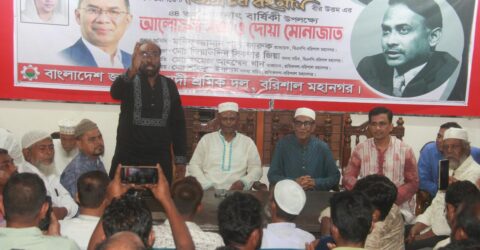 প্রেসিডেন্ট জিয়া ছিলেন শ্রমজীবী মানুষের অনুপ্রেরণা : ফয়েজ খান
