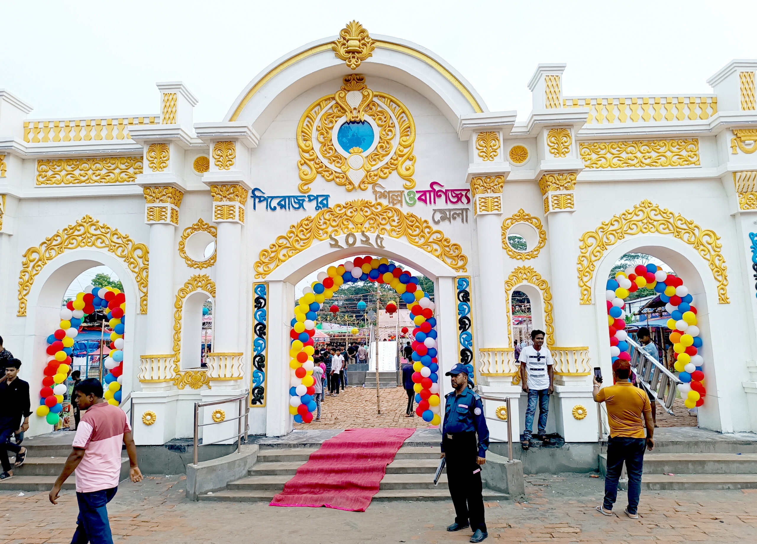 পিরোজপুরে মাসব্যাপী শিল্প ও বাণিজ্য মেলার উদ্বোধন
