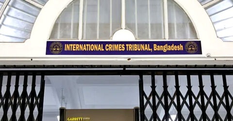 আশুলিয়ায় ৬ লাশ পোড়ানো : ট্রাইব্যুনালে আনুষ্ঠানিক অভিযোগ দাখিল