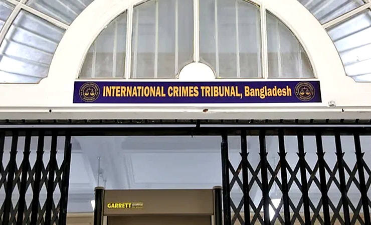 আশুলিয়ায় ৬ লাশ পোড়ানো : ট্রাইব্যুনালে আনুষ্ঠানিক অভিযোগ দাখিল