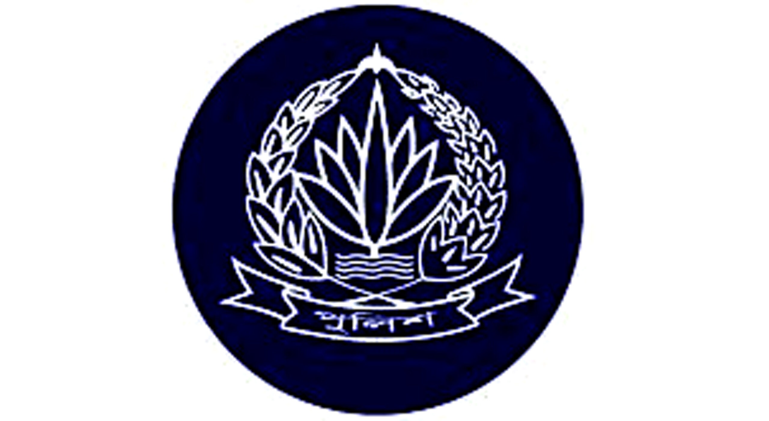 গোপালগঞ্জের পরিস্থিতি নিয়ে পুলিশের প্রতিবেদন