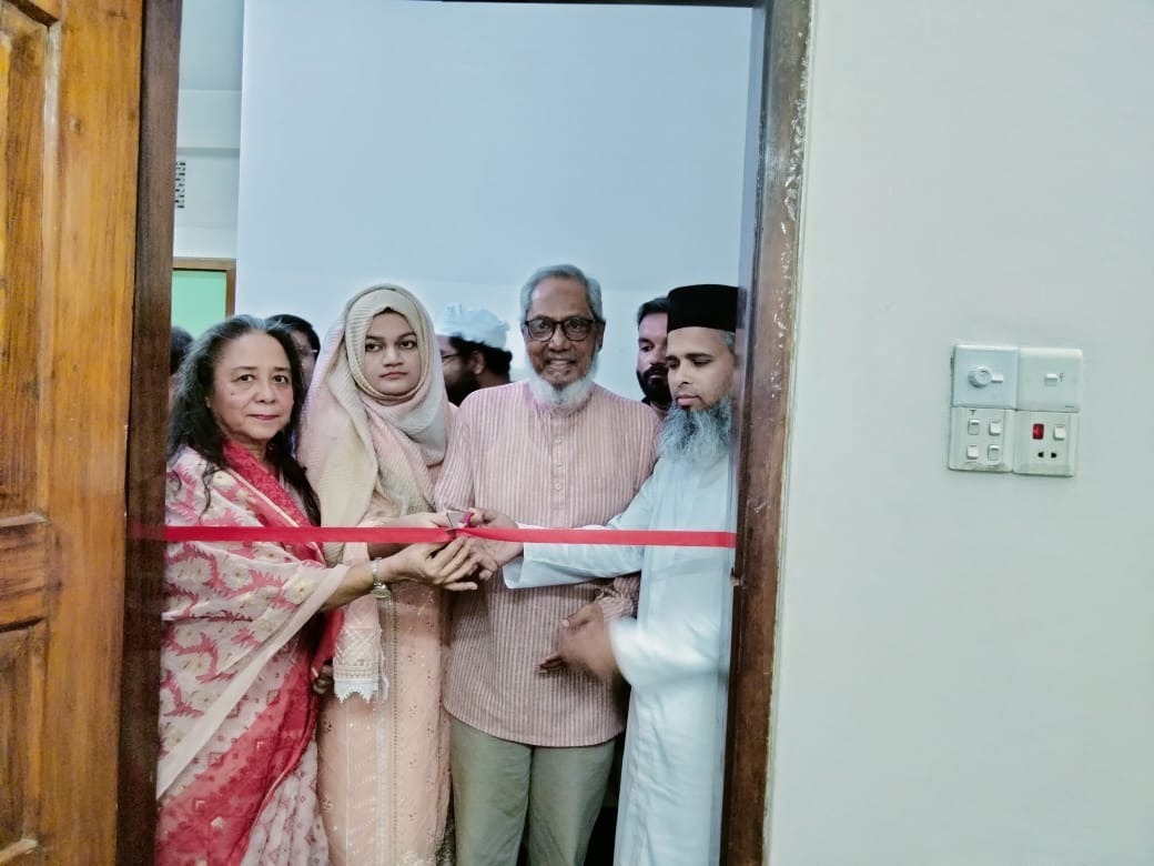 বরিশাল ইউনিভার্সিটি অব গ্লোবাল ভিলেজ (ইউজিভি) মেডিকেল সেন্টারের উদ্বোধন