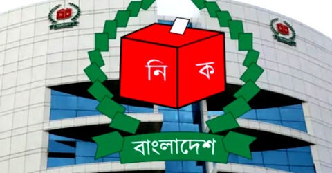 ভোটকেন্দ্র স্থাপন: ডিসি-এসপিদের কর্তৃত্ব বাদ, ক্ষমতা পেল ইসি কর্মকর্তারা