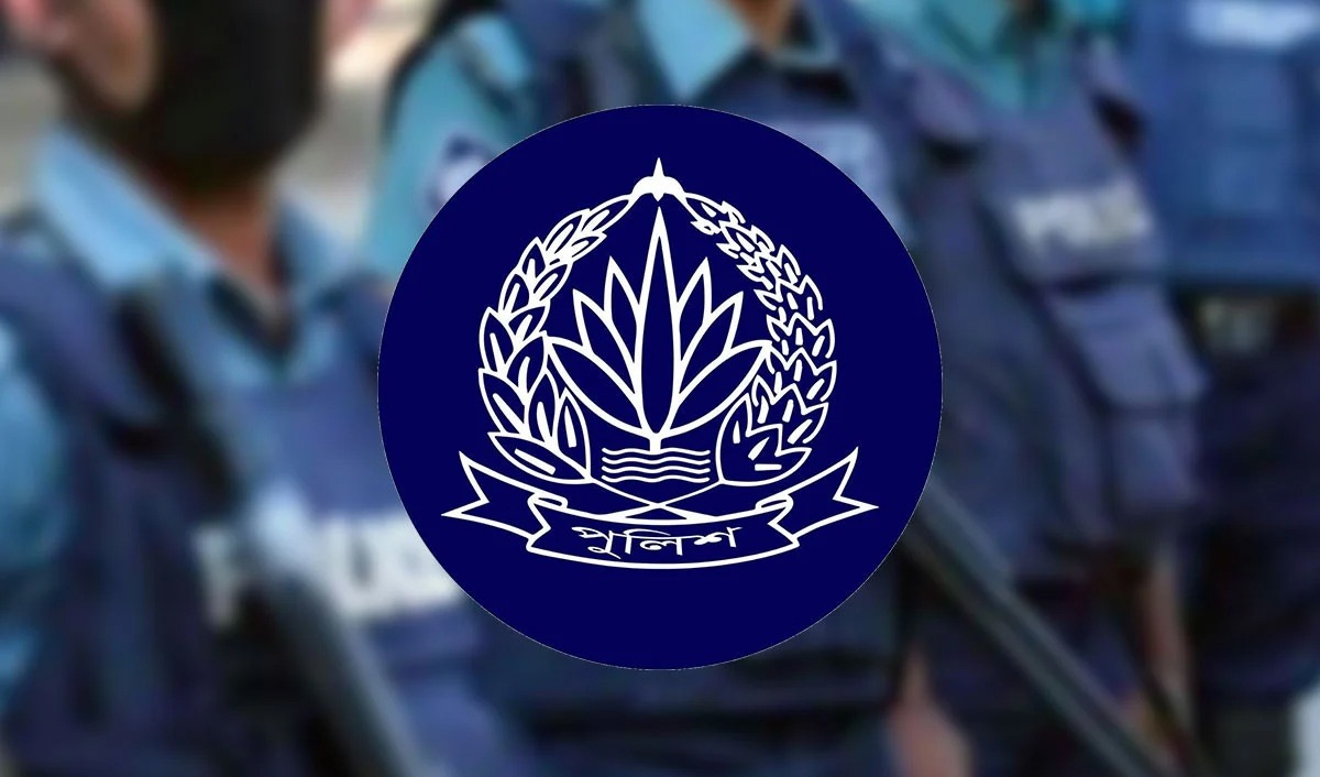পুলিশের চার ডিআইজি বাধ্যতামূলক অবসরে