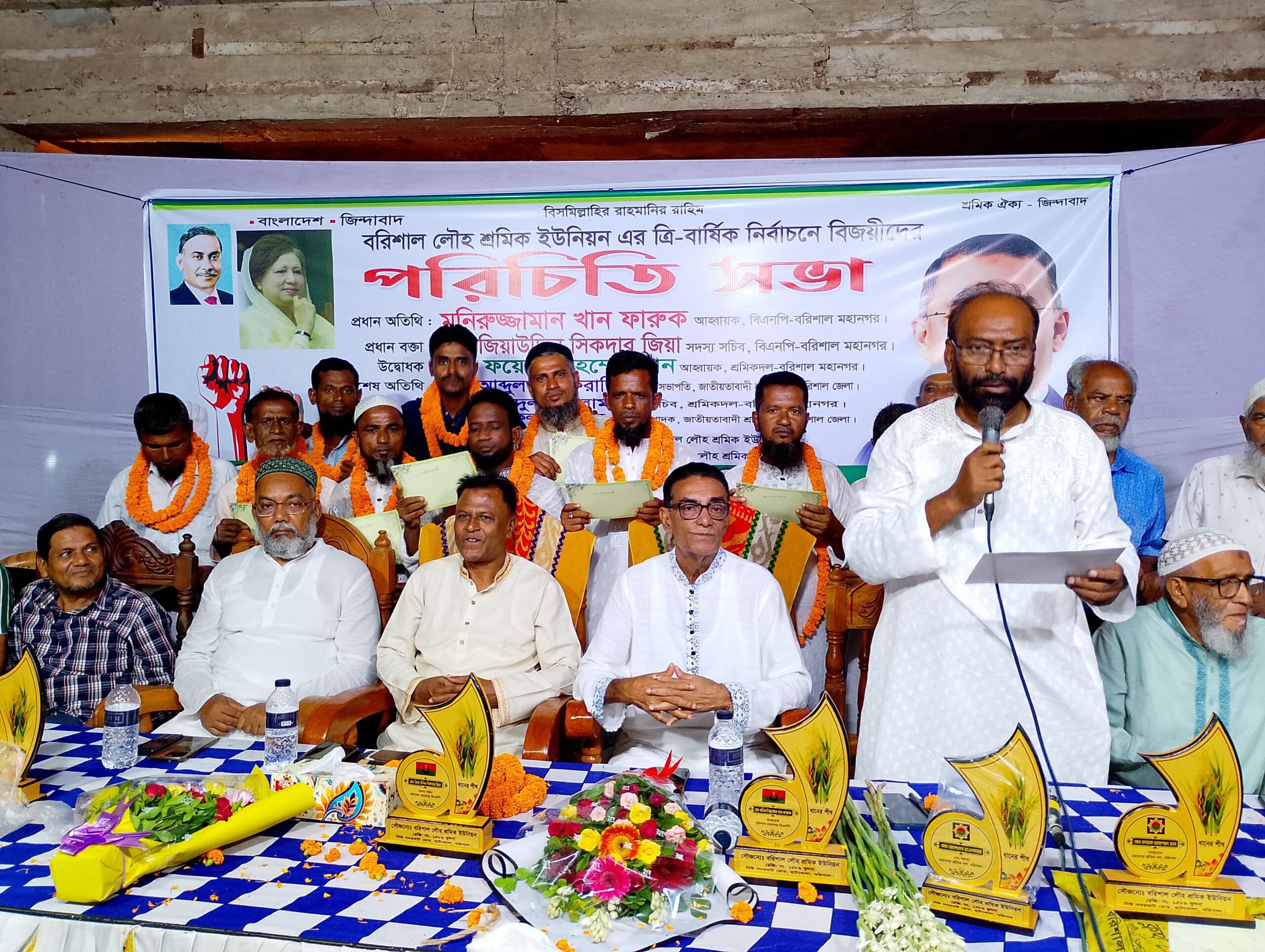 শ্রমিকদের অধিকার আদায়ে কোন প্রকার গড়িমসি চলবেনা : ফয়েজ খান