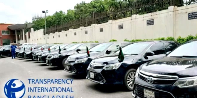 মন্ত্রীদের জন্য গাড়ি কেনার অতি আগ্রহের কারণ কী, প্রশ্ন টিআইবির